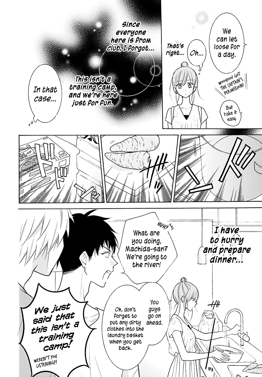 Namaiki Zakari, Chapter 109 image 11